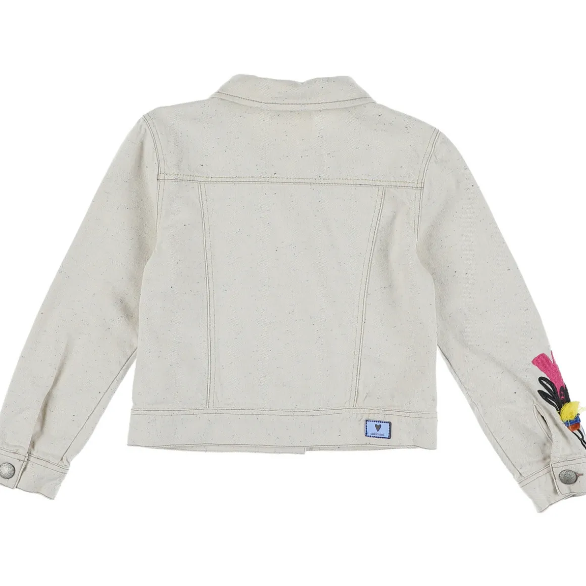 Veste beige